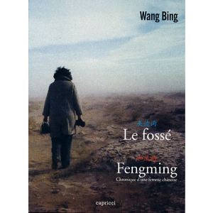 Image de Coffret Le fossé + Fengming, chronique d'une femme chinoise
