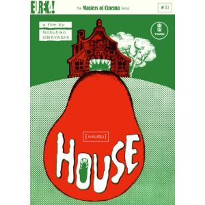 House - de Nobuhiko Ohbayashi