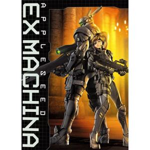 Image de Appleseed : Ex Machina