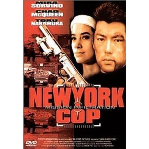 New York Cop