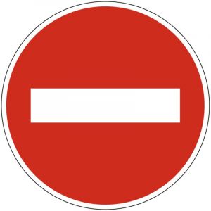 Panneau Sens Interdit B1 – Circulation Interdite à Tout Véhicule – 650 mm – Signalisation Ronde Sécurité Routière – Modèle Ecolign – Aluminium