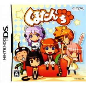 Kumatanchi [Import Japonais] [DS]