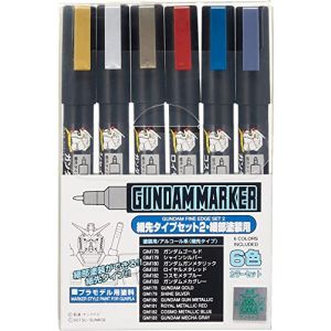 Bandai Gunpla GUNDAM - Gundam Marker AMS-126 FIne Edge Set 2 - - Marq