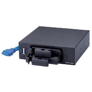 Smartteck B54131 - Rack amovible 5.25" pour HDD et SSD 2.5" SATA avec 2 ports USB 3.0