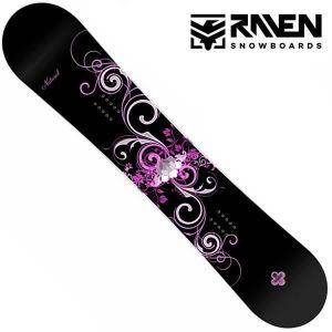 Raven Natural snowboard 150 Adulte Mixte