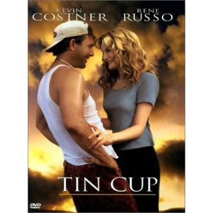 Tin cup