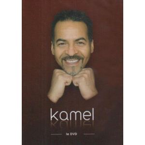 Image de Kamel : Mon enfance