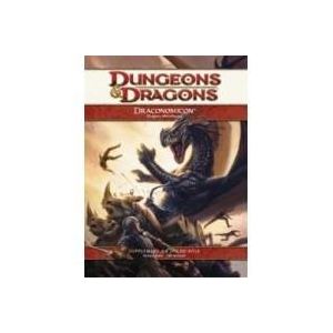 Wizards of the coast Dungeons & Dragons 4eme édition - Draconomicon : Dragons Métalliques