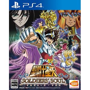 Saint Seiya: Soldiers' Soul - Standard Edition [PS4] [import Japonais] [PS4]