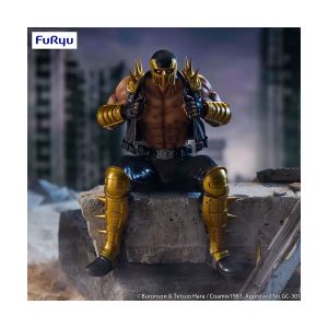 Furyu Figurine Fist of the North Star Noodle Stopper Jagi 14 cm Figurine - FRYU50277