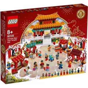 Image de Lego 80105