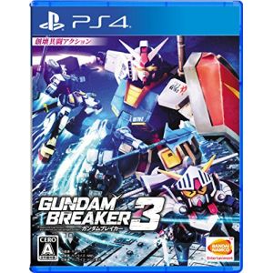 Gundam Breaker 3 [PS4] [import Japonais] (Audio Japan [PS4]