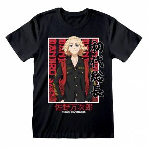 Les Revengers de Tokyo Manjiro Sano Hommes T-shirt TKY08332TSB