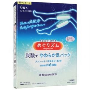Kao - MegRhythm Carbonation Soften Gel Leg Patch Lavender Mint 3 pairs