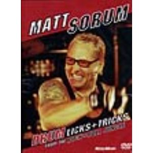 Sorum Matt : Drum Licks et Tricks