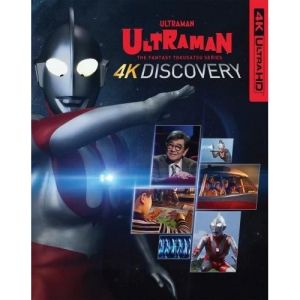 Ultraman 4K Discovery Blu-Ray 4K Ultra HD
