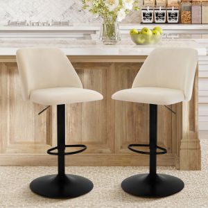 COLAMY Tabourets de bar réglables et pivotants (lot de 2) - Chaises de bar rembourrées en simili cuir avec dossier demi-circulaire, pour salle à