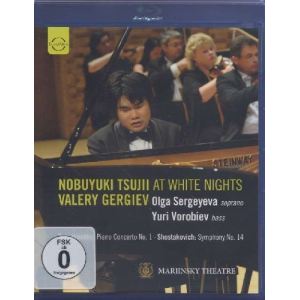 Tsujii at White Nights