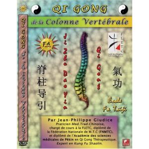 Image de Qi-gong de la colonne vert&eacute;brale