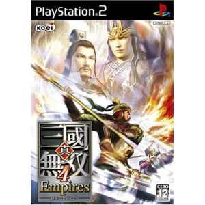 Tecmo Koei Shin Sangoku Musou 4 Empires [Import Japonais]