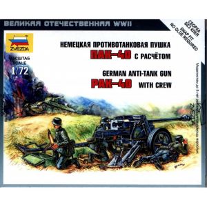 Zvezda Figurines Militaires : Canon antichar PAK 40 et soldats