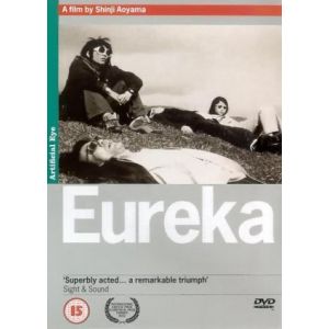Image de Yurîka [Import anglais] [DVD]