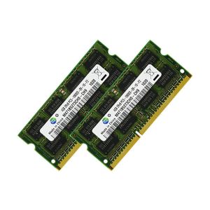 Macway MEMMWY0036D - Barrettes mémoire 2 x 4 Go DDR3 1333 MHz 204 broches