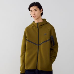Nike Veste de surv&ecirc;tement Tech