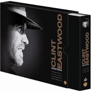 Coffret Clint Eastwood - Pale Rider + Impitoyable + Josey Wales : Hors la Loi + Le Bon, la Brute et le Truand