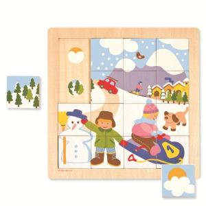 Image de Goula Puzzle Hiver 16 pièces