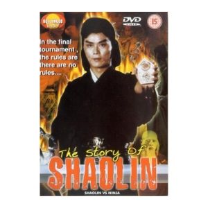 The Story Of Shaolin