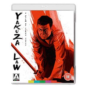 Image de Yakuza keibatsu-shi: Rinchi! [Blu-Ray] [Region B] (IMPORT) (Pas de version française)