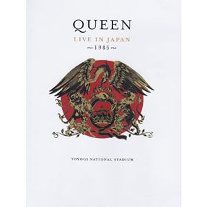 Queen : Live In Japan (1985)