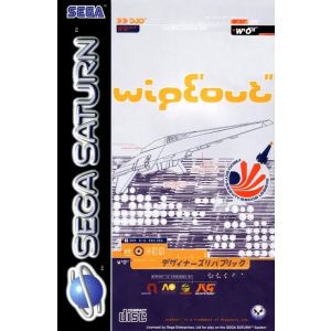 WipEout [Saturn]