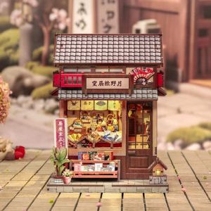 Tsukino eogi-dou - maquette booknook