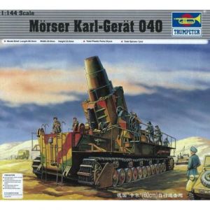 Trumpeter Maquette obusier : MÃ¶rser Karl Gerät 040
