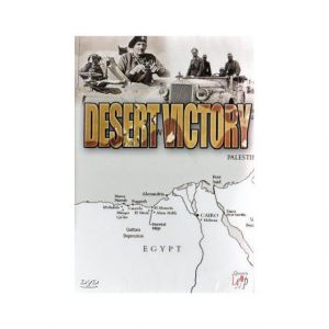 Desert victory