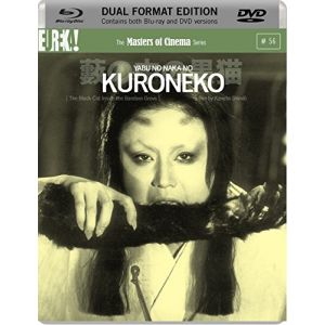 Kuroneko (2 Blu-Ray) [Edizione: Regno Unito] [Import italien]