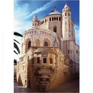 Image de Dtoys Jerusalem - Puzzle Isra&euml;l 1000 pi&egrave;ces (mod&egrave;le 2)