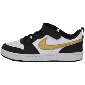 Nike Sneakers enfant court borough low recraft