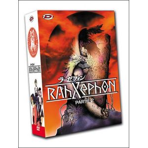 RahXephon - Partie 2