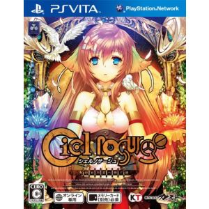 Image de Ciel Nosurge : Ushinawareta Hoshi E Sasagu Shi [PS Vita]