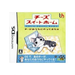 Chi's Sweet Home : Chi ga Ouchi ni Yatte Kita! [Import Japonais] [NDS]