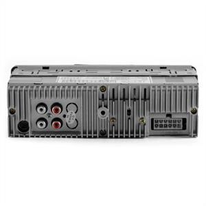 Image de Auna MD-640 - Autoradio SD/USB Bluetooth (4 x 25 Watts)
