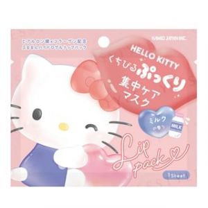 Kamio Japan - Sanrio Hello Kitty Intensive Plumping Lip Pack Milk 1 pc