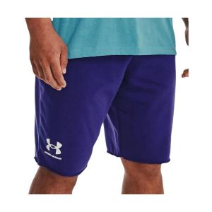 Under Armour Short 1361631-468