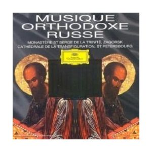 Universal music Musique orthodoxe russe