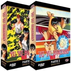 Image de Coffret Yu Yu Hakusho - L'intégrale