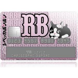 Creative Sticker pour Carte de crédit Rebecca Bonbon