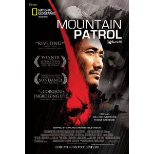 Image de Mountain Patrol